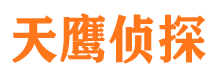 塔河外遇出轨调查取证